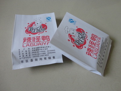 蒼南縣龍港萬(wàn)通達(dá)紙制品加工廠 專業(yè)訂制各類食品包裝紙袋，品質(zhì)與服務(wù)的雙重保障