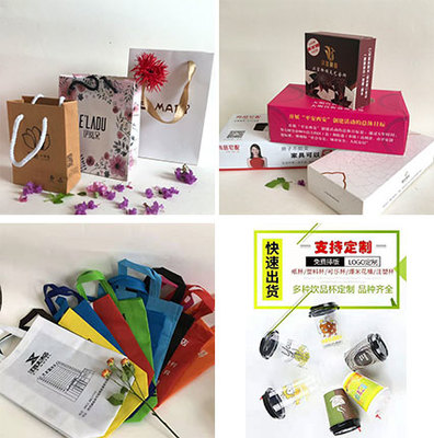 西安紙制品市場(chǎng) 傳統(tǒng)與現(xiàn)代交織的銷售新生態(tài)