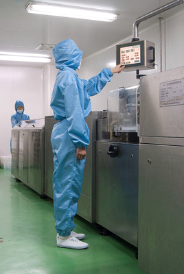 哈爾濱歐替藥業(yè) 深耕醫(yī)療器械生產(chǎn)，以創(chuàng)新驅(qū)動健康未來